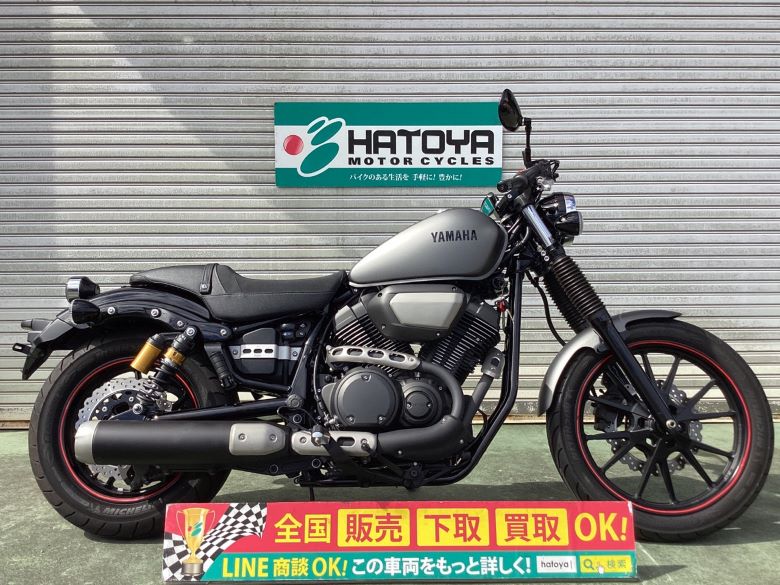 中古 YAMAHA ヤマハ ＢＯＬＴ Ｃスペック 2015 はとや(HATOYA)-スペック詳細