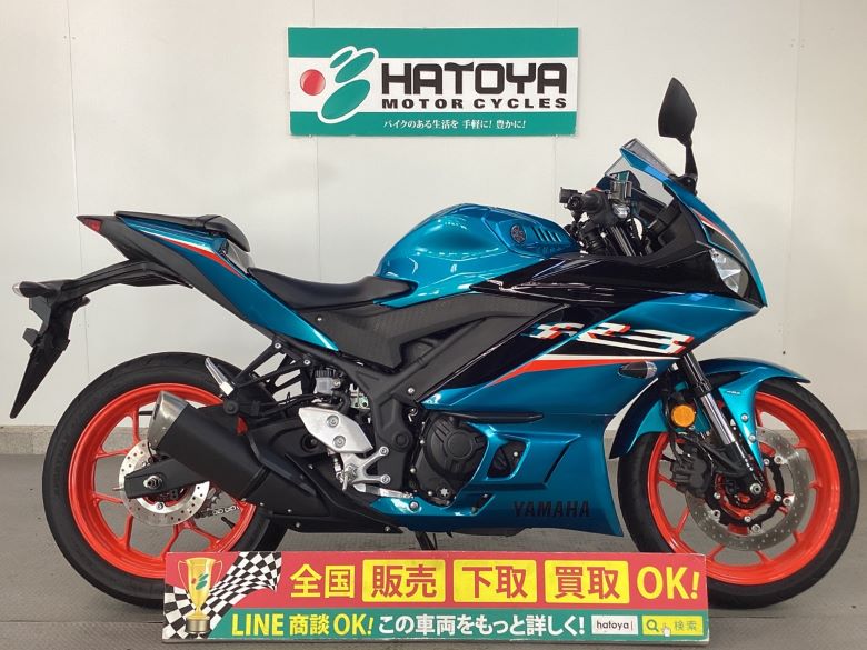 中古 YAMAHA ヤマハ YZF−R3 2021 はとや(HATOYA)-スペック詳細