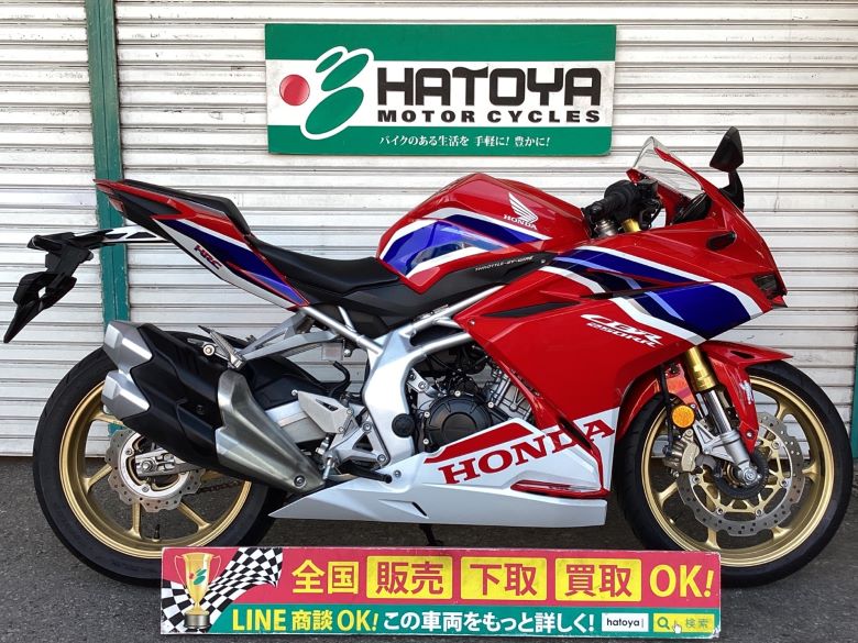 HONDA (ホンダ) スポーツ/レプリカ 126cc-250cc 中古車一覧 | 中古