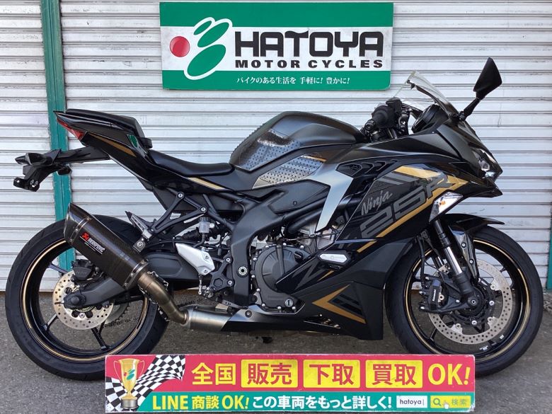 中古 KAWASAKI カワサキ Ｎｉｎｊａ ＺＸ−２５Ｒ ＳＥ 2022 はとや 