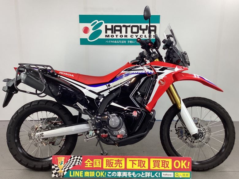 中古 HONDA ホンダ ＣＲＦ２５０ ラリー 2017 はとや(HATOYA)-スペック詳細