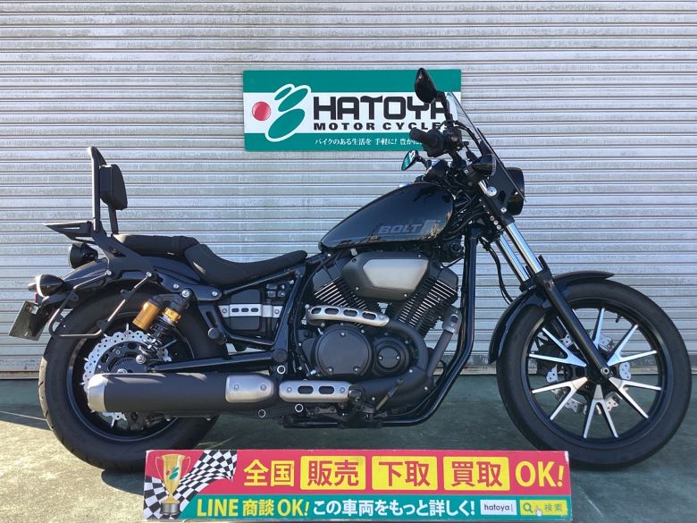 中古 YAMAHA ヤマハ ＢＯＬＴ 2021 はとや(HATOYA)-スペック詳細