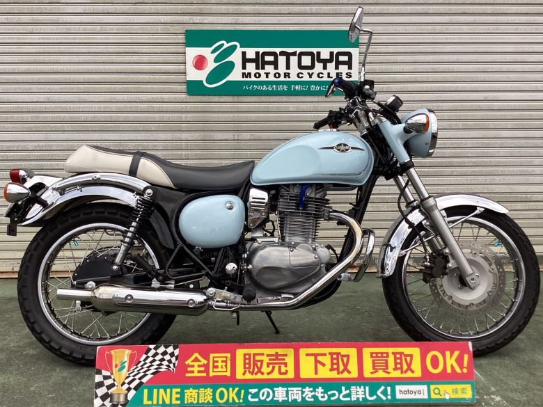 中古 KAWASAKI カワサキ エストレヤ 2015 はとや(HATOYA)-スペック詳細