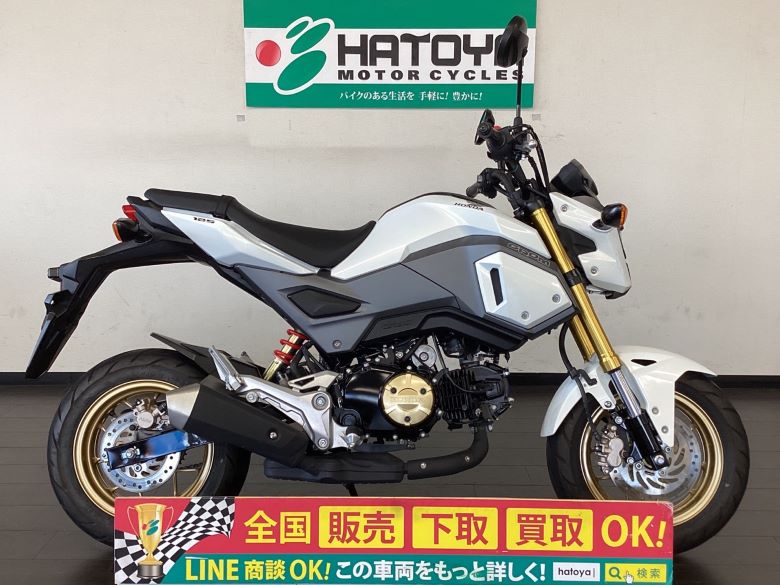 中古 HONDA ホンダ グロム 2018 はとや(HATOYA)-スペック詳細