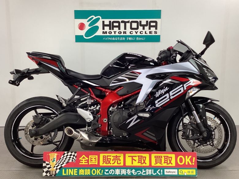 中古 KAWASAKI カワサキ Ｎｉｎｊａ ＺＸ−２５Ｒ ＳＥ 2021 はとや 