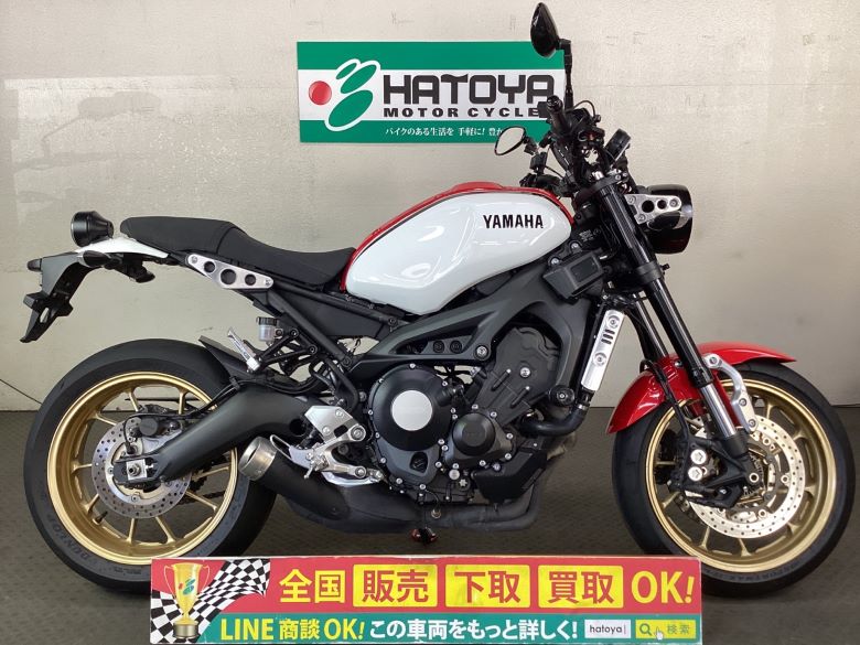 YAMAHA (ヤマハ) 中古車一覧 | 中古バイクなら「はとや」