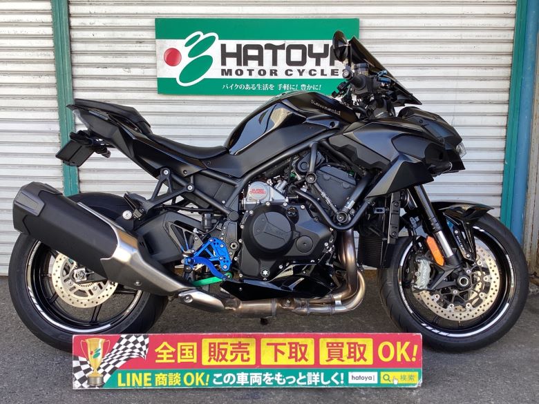 中古 KAWASAKI カワサキ Ｚ Ｈ２ 2021 はとや(HATOYA)-スペック詳細