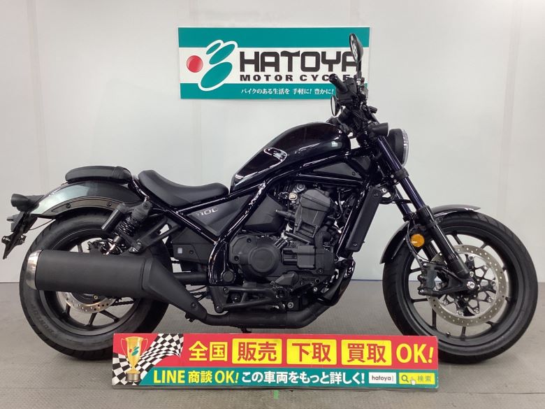 中古 HONDA ホンダ レブル1100 DCT 2021 はとや(HATOYA)-スペック詳細