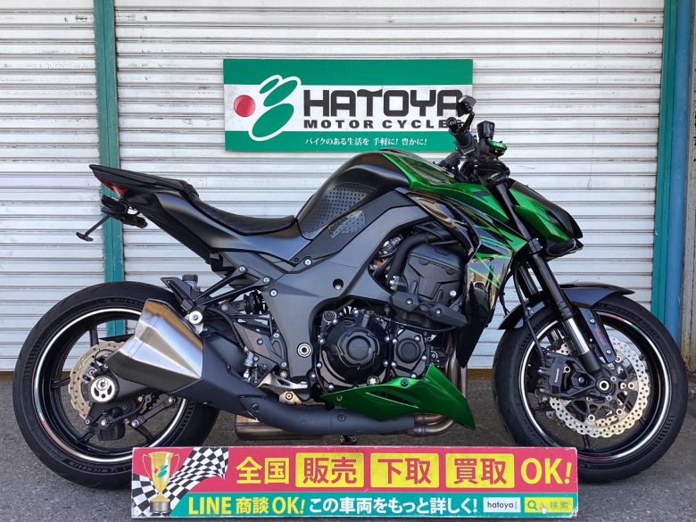 中古 KAWASAKI カワサキ Ｚ１０００ 2022 はとや(HATOYA)-スペック詳細