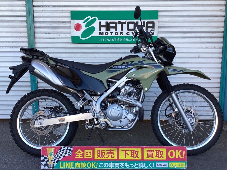 中古 KAWASAKI カワサキ ＫＬＸ２３０ Ｓ 2022 はとや(HATOYA)-スペック詳細