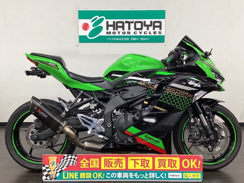 中古 KAWASAKI カワサキ Ｎｉｎｊａ ＺＸ−２５Ｒ ＳＥ 2021 はとや 