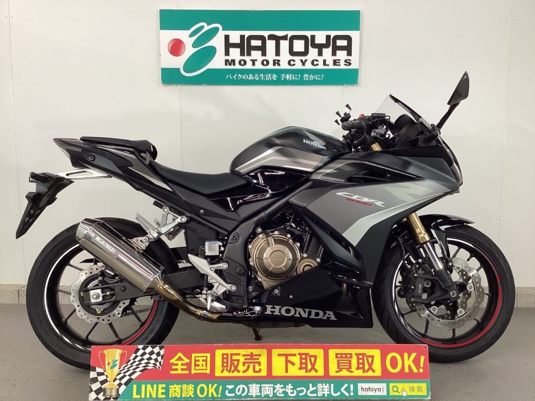 中古 HONDA ホンダ ＣＢＲ４００Ｒ 2023 はとや(HATOYA)-スペック詳細