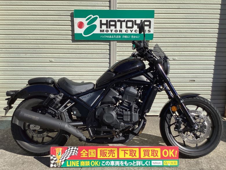 中古 HONDA ホンダ レブル１１００ ＤＣＴ 2021 はとや(HATOYA