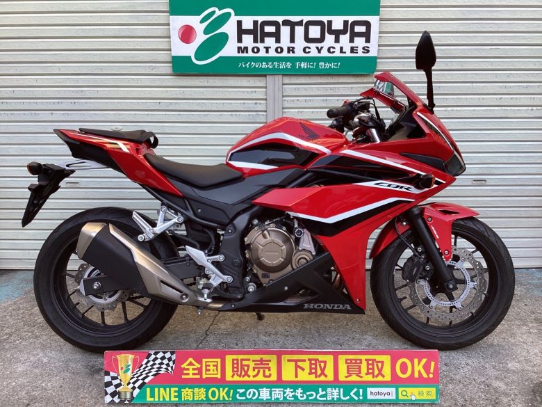 中古 HONDA ホンダ ＣＢＲ４００Ｒ 2018 はとや(HATOYA)-スペック詳細