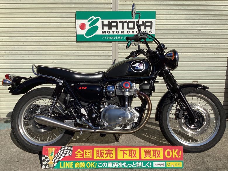 中古 KAWASAKI カワサキ メグロＫ３ 2023 はとや(HATOYA)-スペック詳細