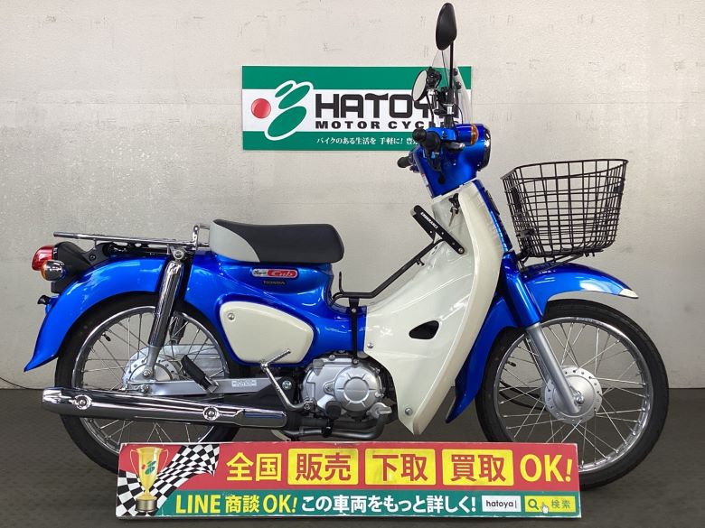 中古 HONDA ホンダ スーパーカブ１１０ 2020 はとや(HATOYA)-スペック詳細