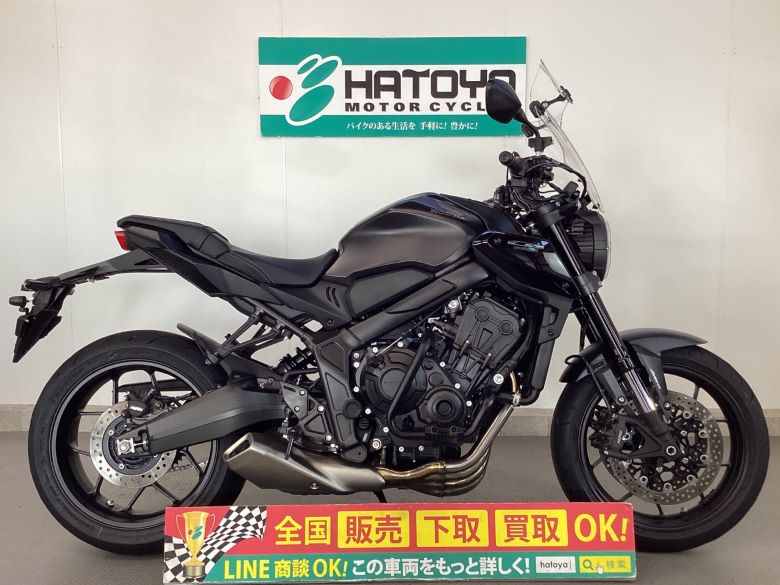 受け渡し予定】中古 大型バイク HONDA CB650R ストア