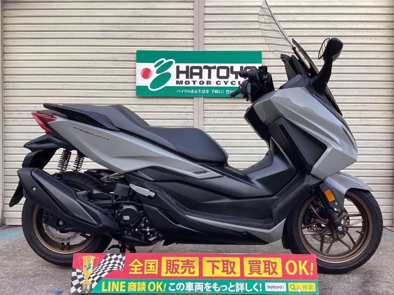 中古 HONDA ホンダ フォルツァ 2023 はとや(HATOYA)-スペック詳細