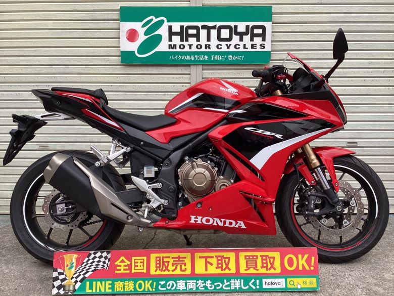 中古 HONDA ホンダ ＣＢＲ４００Ｒ 2022 はとや(HATOYA)-スペック詳細