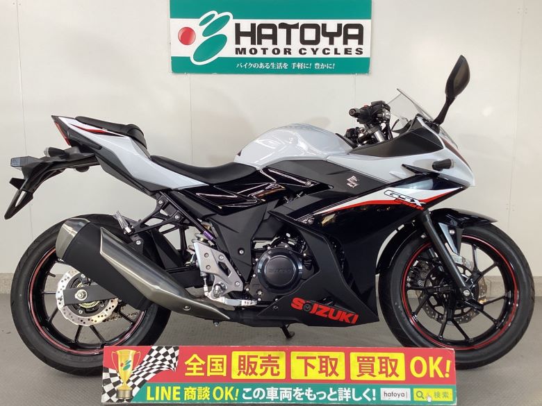 SUZUKI SUZUKI:スズキ パーツリスト GSX250R 最大84%OFFクーポン - メンテナンス用品