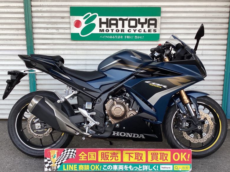 中古 HONDA ホンダ ＣＢＲ４００Ｒ 2022 はとや(HATOYA)-スペック詳細