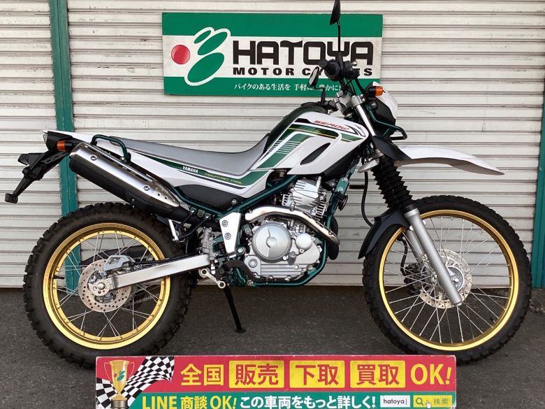 中古 YAMAHA ヤマハ セロー２５０ 2020 はとや(HATOYA)-スペック詳細