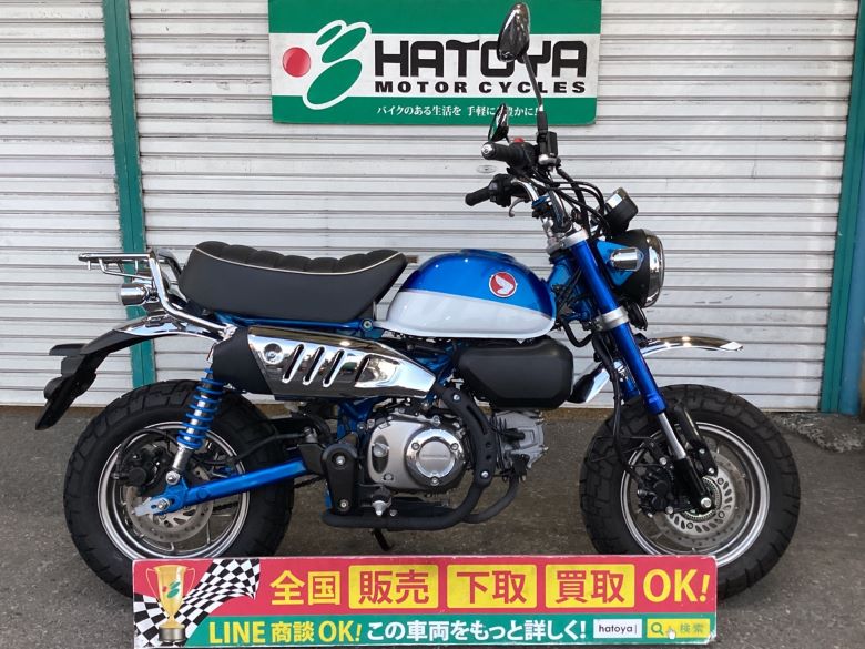 中古 HONDA ホンダ モンキー１２５ 2019 はとや(HATOYA)-スペック詳細