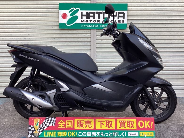 中古 HONDA ホンダ ＰＣＸ１５０ 2020 はとや(HATOYA)-スペック詳細