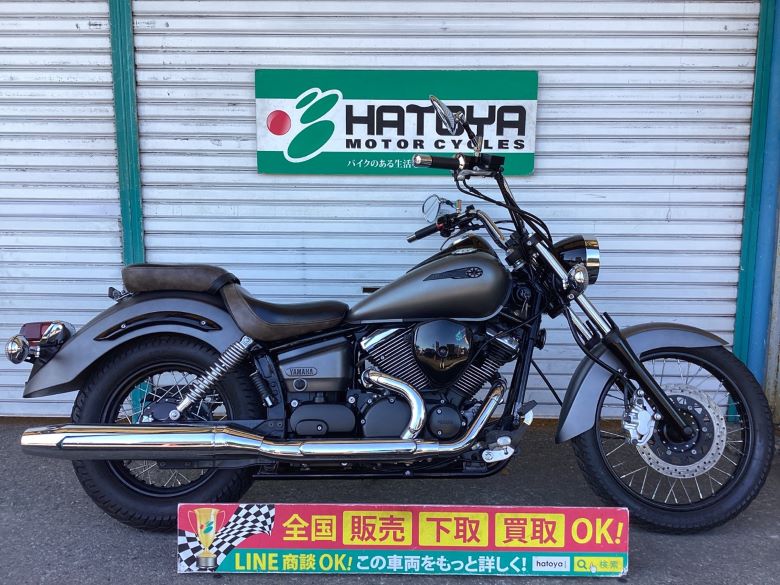 中古 YAMAHA ヤマハ ドラッグスター２５０ 2017 はとや(HATOYA)-スペック詳細