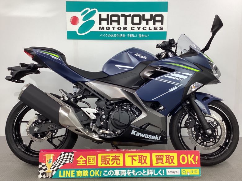 中古 KAWASAKI カワサキ Ｎｉｎｊａ ４００ 2022 はとや(HATOYA)-スペック詳細