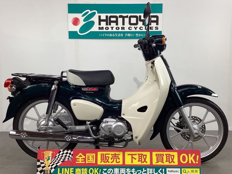 中古 HONDA ホンダ スーパーカブ１１０ 2022 はとや(HATOYA)-スペック詳細