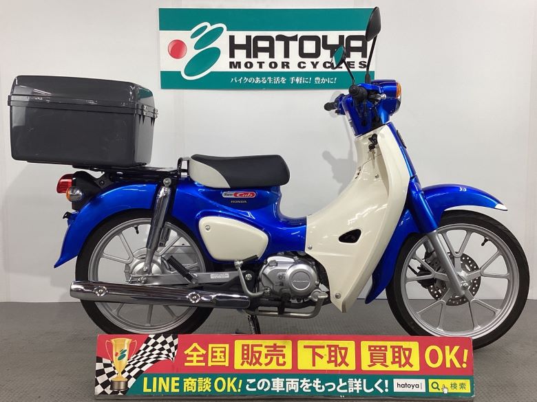 中古 HONDA ホンダ スーパーカブ１１０ 2022 はとや(HATOYA)-スペック詳細