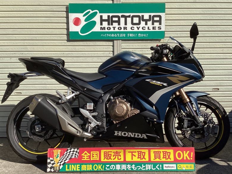 中古 HONDA ホンダ ＣＢＲ４００Ｒ 2022 はとや(HATOYA)-スペック詳細