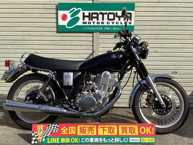 YAMAHA・sr400・RH01・オールブラックカスタム・全国陸送可能〜 - ヤマハ