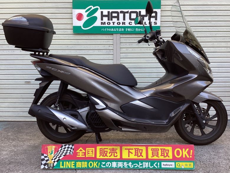 中古 HONDA ホンダ ＰＣＸ１５０ 2018 はとや(HATOYA)-スペック詳細