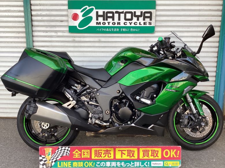 中古 KAWASAKI カワサキ Ｎｉｎｊａ １０００ ＳＸ 2020 はとや(HATOYA)-スペック詳細