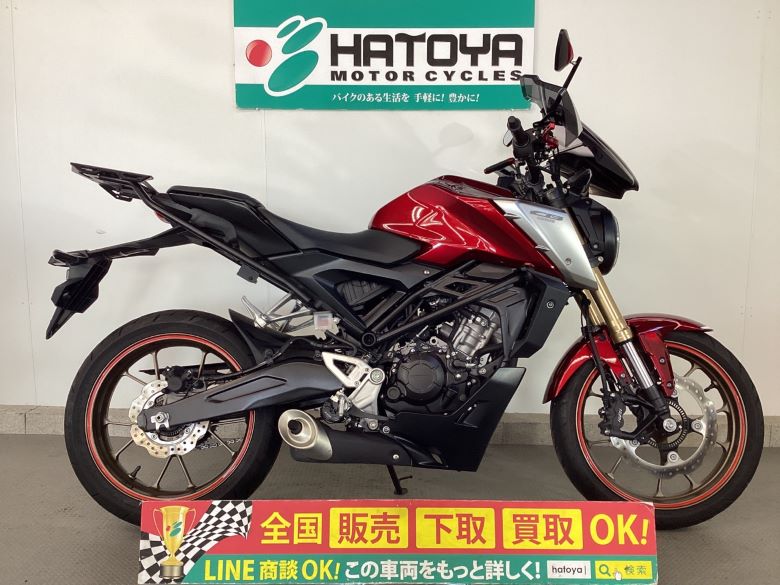 中古 HONDA ホンダ ＣＢ１２５Ｒ 2021 はとや(HATOYA)-スペック詳細