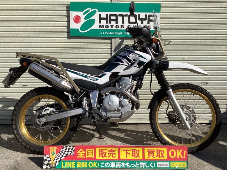 中古 YAMAHA ヤマハ ツーリングセロー 2016 はとや(HATOYA)-スペック詳細