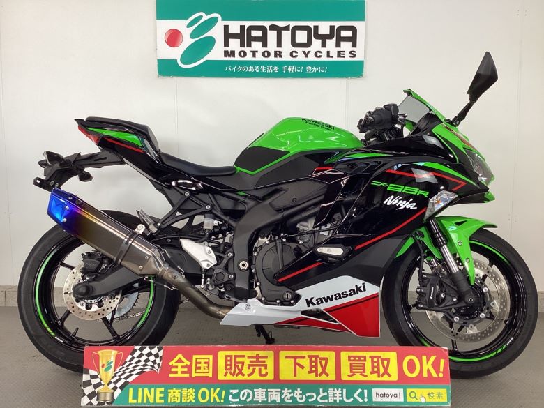 中古 KAWASAKI カワサキ Ｎｉｎｊａ ＺＸ−２５Ｒ ＳＥ 2022 はとや 