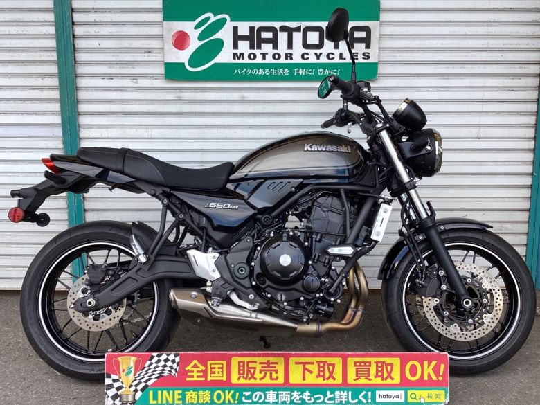 中古 KAWASAKI カワサキ Ｚ６５０ＲＳ 2024 はとや(HATOYA)-スペック詳細