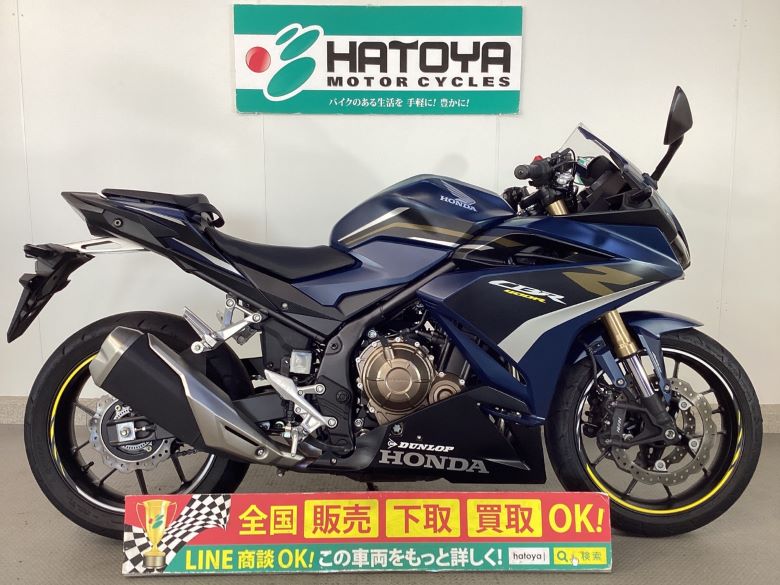 中古 HONDA ホンダ ＣＢＲ４００Ｒ 2022 はとや(HATOYA)-スペック詳細