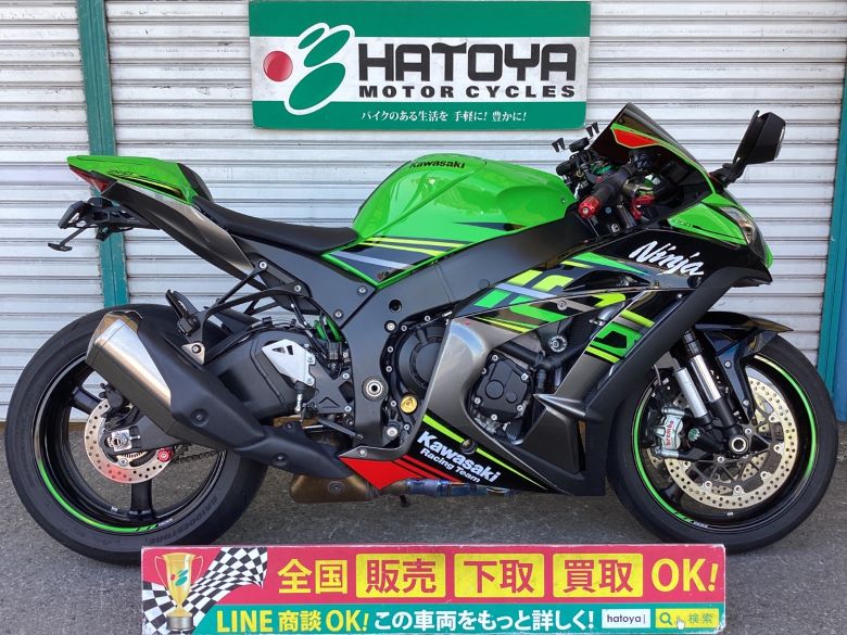 中古 KAWASAKI カワサキ Ninja ZX－10R 2015 はとや(HATOYA)-スペック詳細