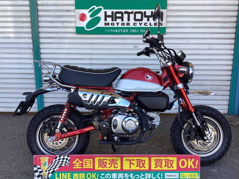 中古 HONDA ホンダ モンキー１２５ 2019 はとや(HATOYA)-スペック詳細