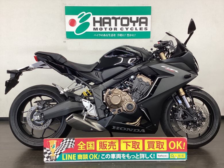 中古 HONDA ホンダ ＣＢＲ６５０Ｒ 2021 はとや(HATOYA)-スペック詳細