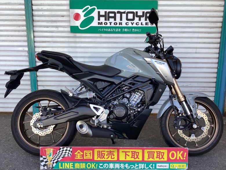 中古 HONDA ホンダ ＣＢ１２５Ｒ 2021 はとや(HATOYA)-スペック詳細