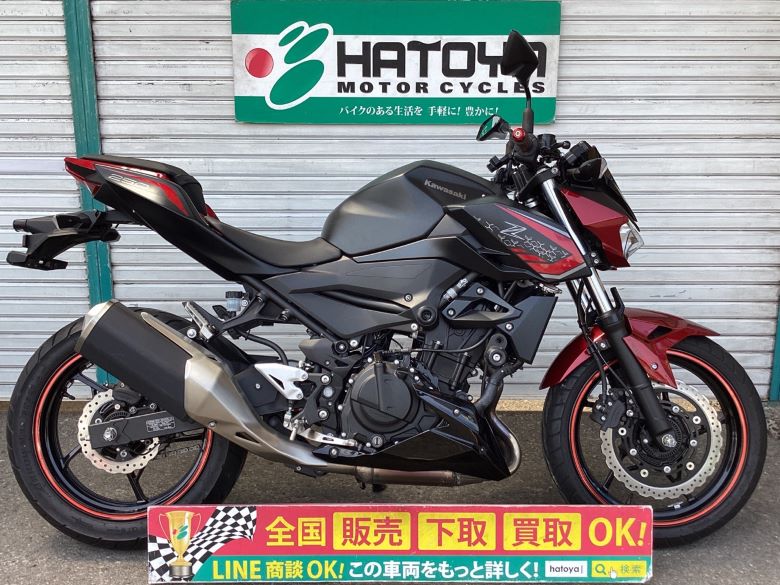 中古 KAWASAKI カワサキ Ｚ２５０ 2021 はとや(HATOYA)-スペック詳細