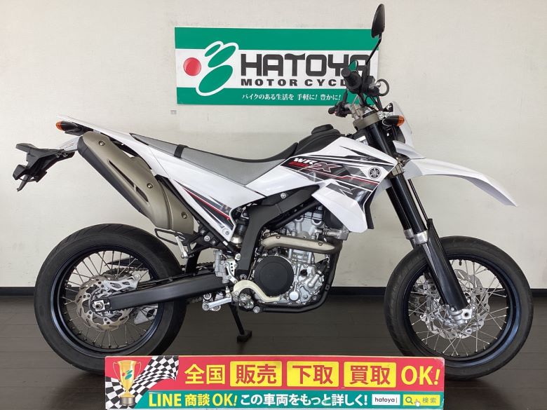 中古 YAMAHA ヤマハ ＷＲ２５０Ｘ 2012 はとや(HATOYA)-スペック詳細