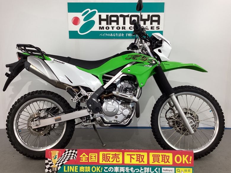 中古 KAWASAKI カワサキ ＫＬＸ２３０ 2020 はとや(HATOYA)-スペック詳細