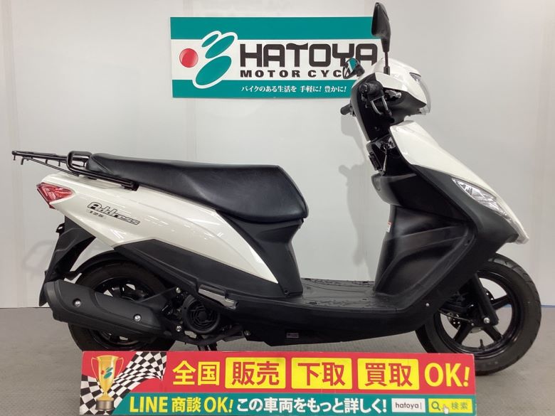 中古 SUZUKI スズキ アドレス１２５ 2020 はとや(HATOYA)-スペック詳細