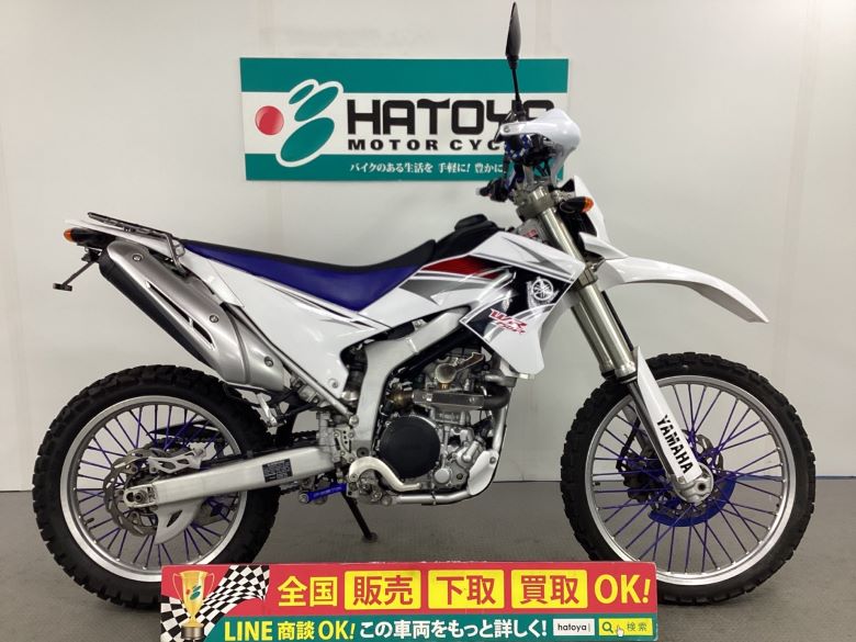 中古 YAMAHA ヤマハ ＷＲ２５０Ｒ 2009 はとや(HATOYA)-スペック詳細